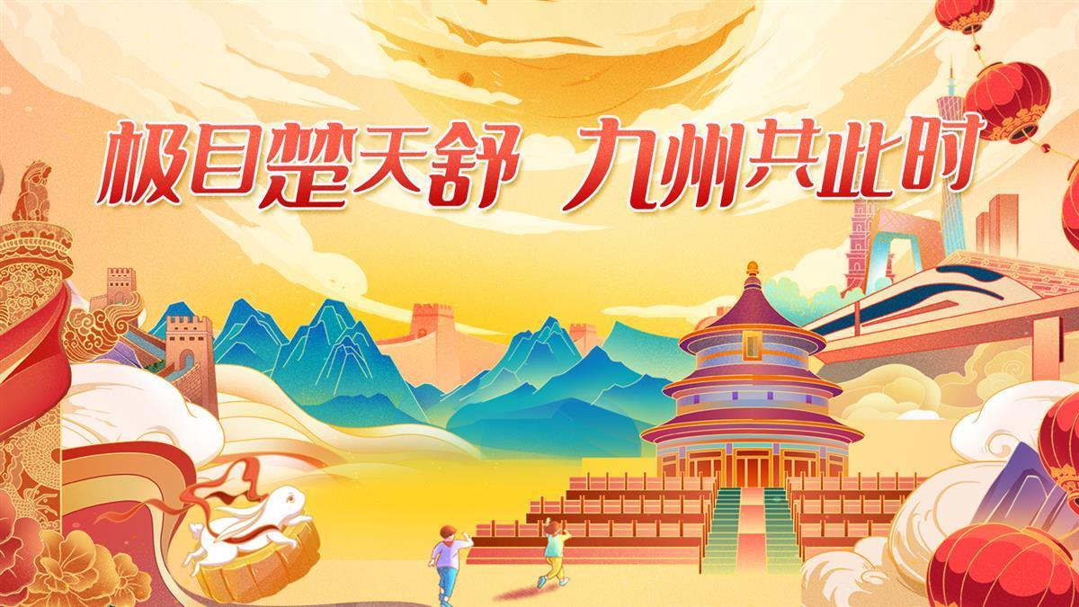 银河彩票汇